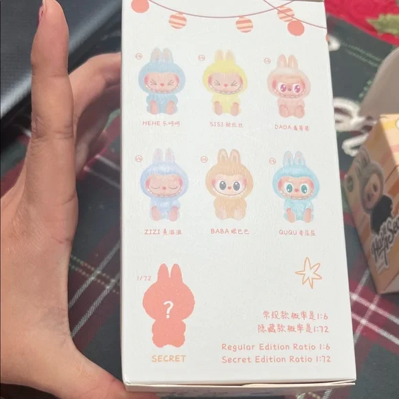 Pop Mart Labubu 'Have A Seat' Kids Accessory - Picture 2 of 3